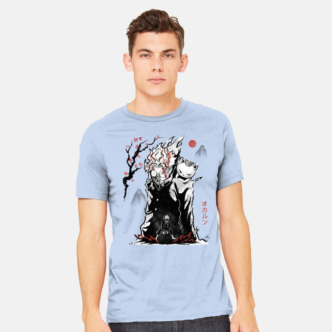 Turbo And Okarun Sumi-e-Mens-Heavyweight-Tee-Astrobot Invention