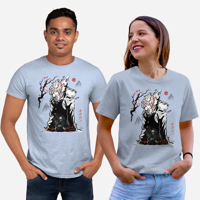 Turbo And Okarun Sumi-e-Unisex-Basic-Tee-Astrobot Invention