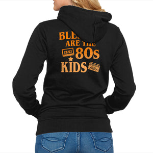 Blessed Are The 80s Kids