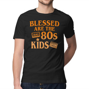 Blessed Are The 80s Kids