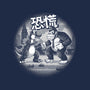 Kaiju Vs Kaiju-Mens-Basic-Tee-Chinellatto
