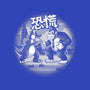 Kaiju Vs Kaiju-Mens-Basic-Tee-Chinellatto