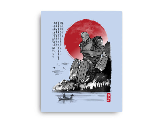 The Iron Giant In Japan Sumi-e