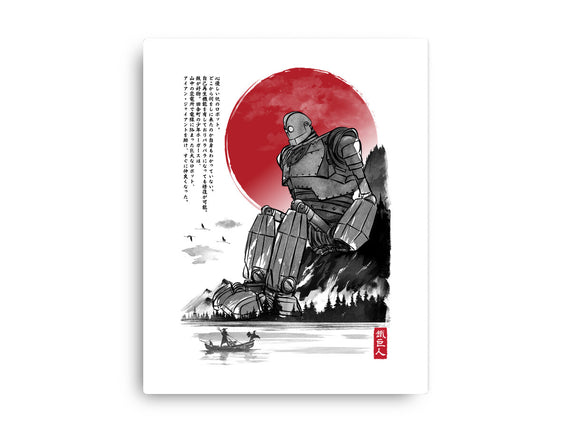 The Iron Giant In Japan Sumi-e