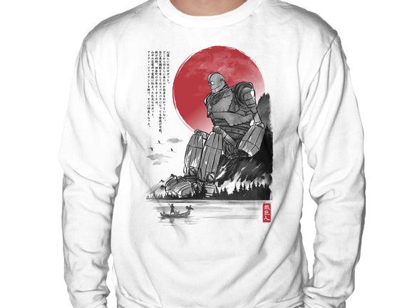 The Iron Giant In Japan Sumi-e