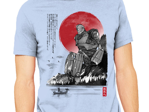 The Iron Giant In Japan Sumi-e