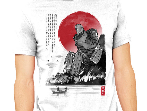 The Iron Giant In Japan Sumi-e