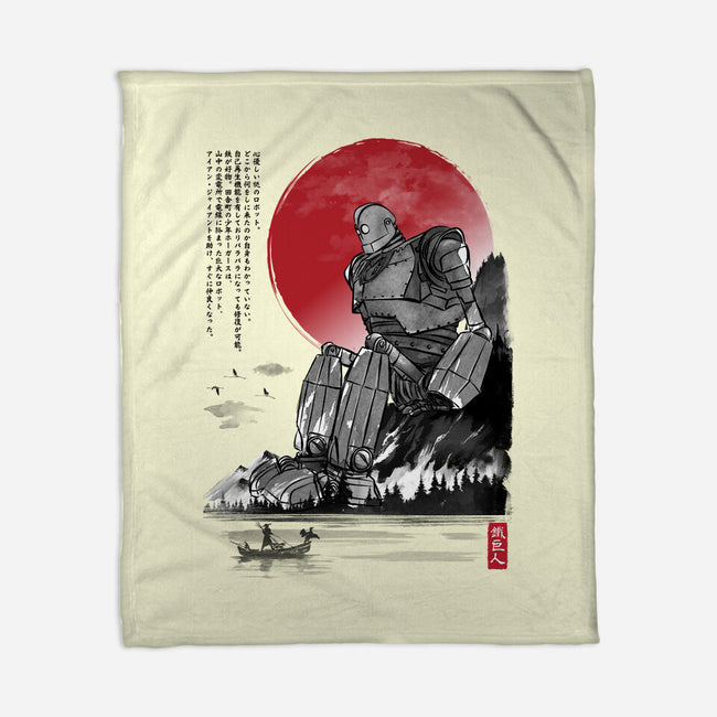 The Iron Giant In Japan Sumi-e-None-Fleece-Blanket-DrMonekers