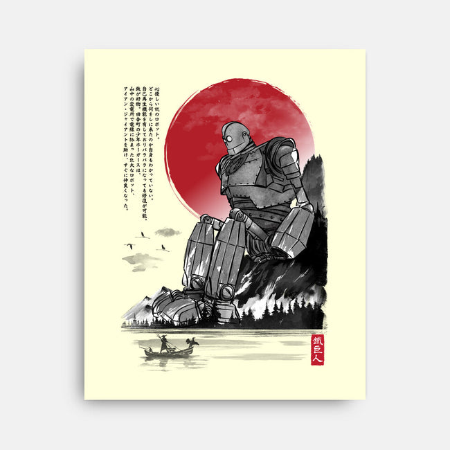 The Iron Giant In Japan Sumi-e-None-Stretched-Canvas-DrMonekers