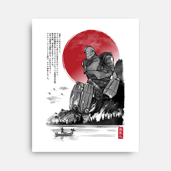 The Iron Giant In Japan Sumi-e-None-Stretched-Canvas-DrMonekers