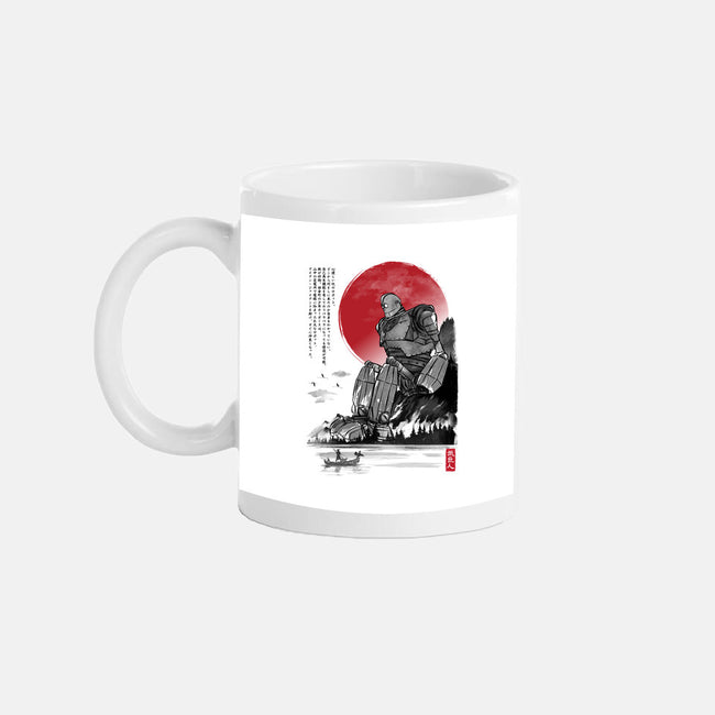 The Iron Giant In Japan Sumi-e-None-Mug-Drinkware-DrMonekers