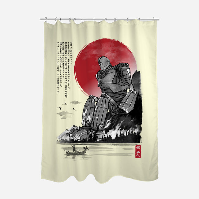The Iron Giant In Japan Sumi-e-None-Polyester-Shower Curtain-DrMonekers