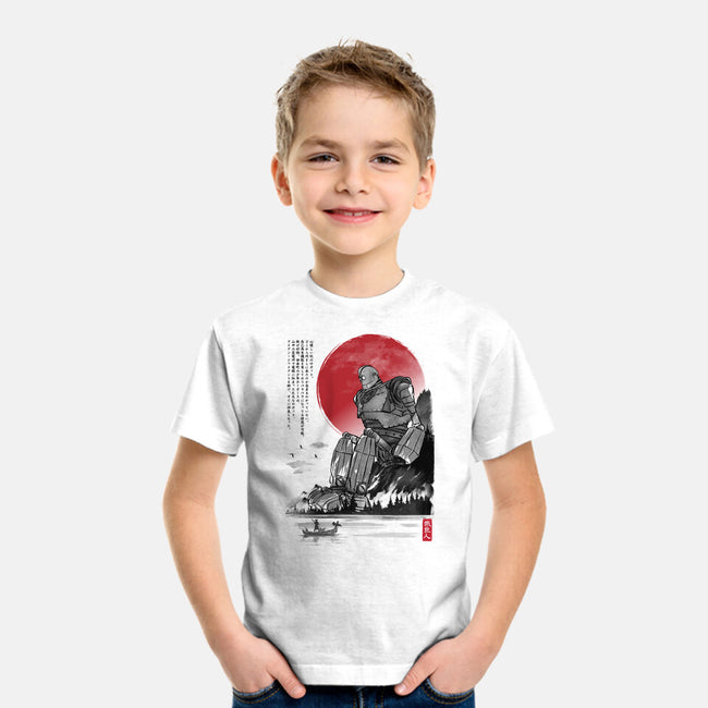 The Iron Giant In Japan Sumi-e-Youth-Basic-Tee-DrMonekers