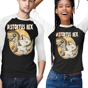 I Heart Distortus Rex