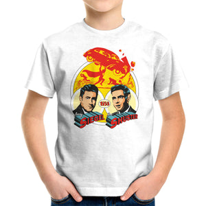 SUPERHISTORY