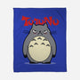 Totono-None-Fleece-Blanket-Boggs Nicolas