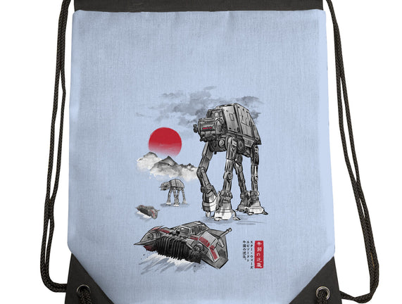 Defense Of Echo Base Sumi-e