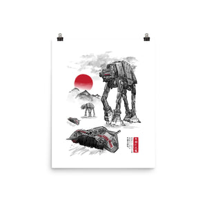 Defense Of Echo Base Sumi-e