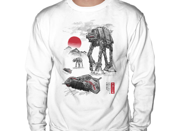 Defense Of Echo Base Sumi-e
