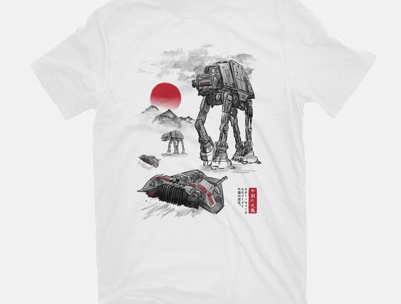 Defense Of Echo Base Sumi-e