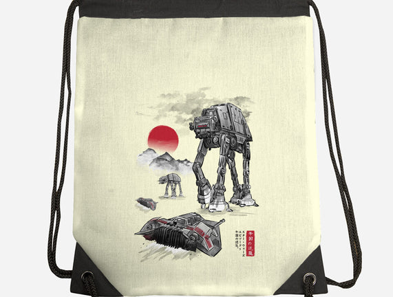 Defense Of Echo Base Sumi-e