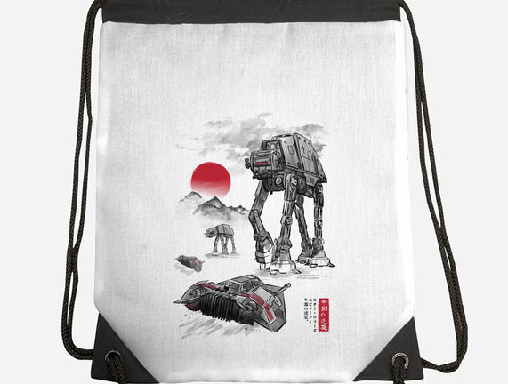 Defense Of Echo Base Sumi-e