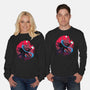 Always With You Sis-Unisex-Crew Neck-Sweatshirt-Ionfox