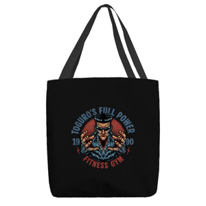 Full Power Fitness