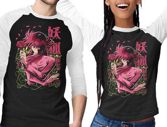 Whip Roses Of Darkness