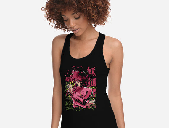 Whip Roses Of Darkness