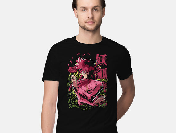 Whip Roses Of Darkness
