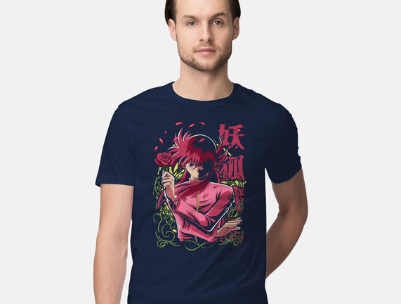 Whip Roses Of Darkness