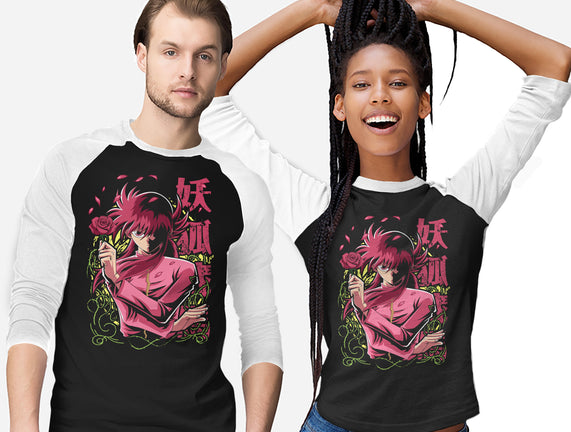 Whip Roses Of Darkness