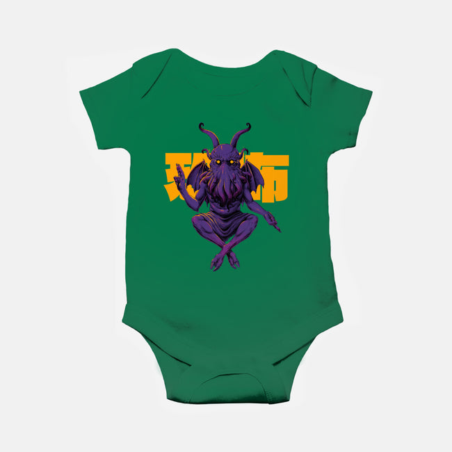 Deity-Baby-Basic-Onesie-Hafaell