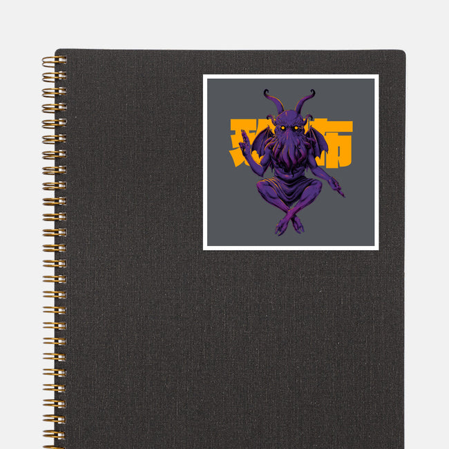 Deity-None-Glossy-Sticker-Hafaell