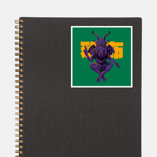 Deity-None-Glossy-Sticker-Hafaell