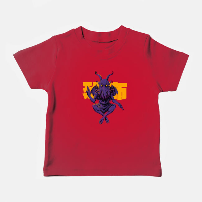 Deity-Baby-Basic-Tee-Hafaell