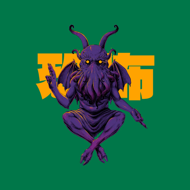 Deity-None-Glossy-Sticker-Hafaell