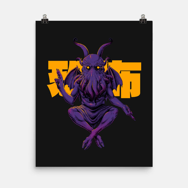 Deity-None-Matte-Poster-Hafaell