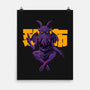 Deity-None-Matte-Poster-Hafaell