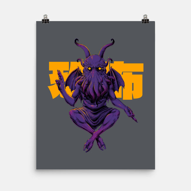 Deity-None-Matte-Poster-Hafaell