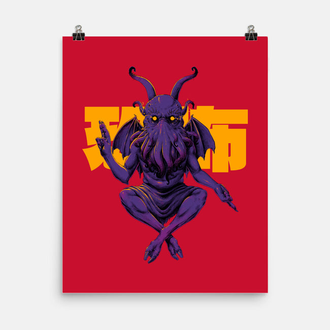 Deity-None-Matte-Poster-Hafaell