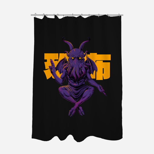 Deity-None-Polyester-Shower Curtain-Hafaell