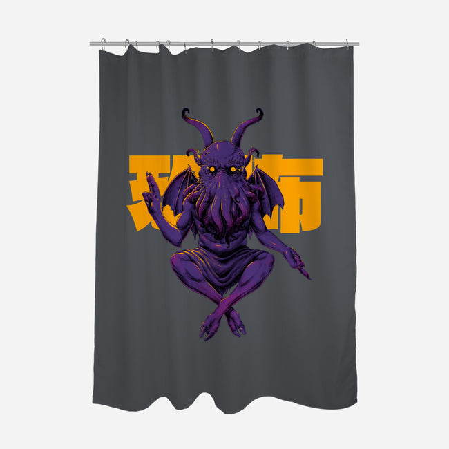 Deity-None-Polyester-Shower Curtain-Hafaell