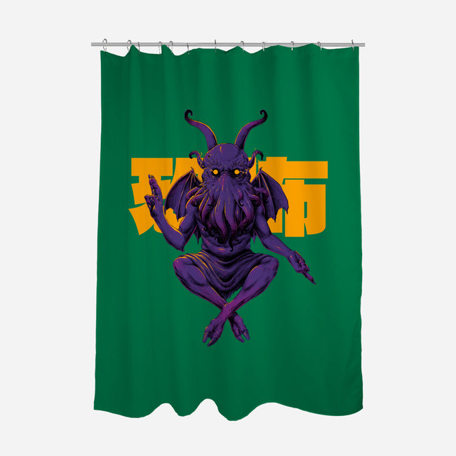 Deity-None-Polyester-Shower Curtain-Hafaell