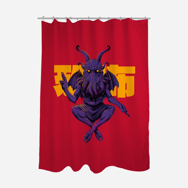 Deity-None-Polyester-Shower Curtain-Hafaell