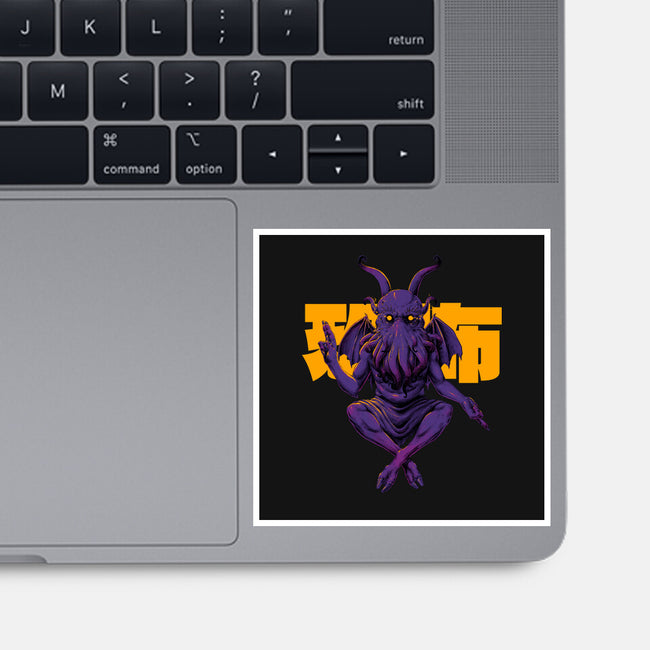 Deity-None-Glossy-Sticker-Hafaell