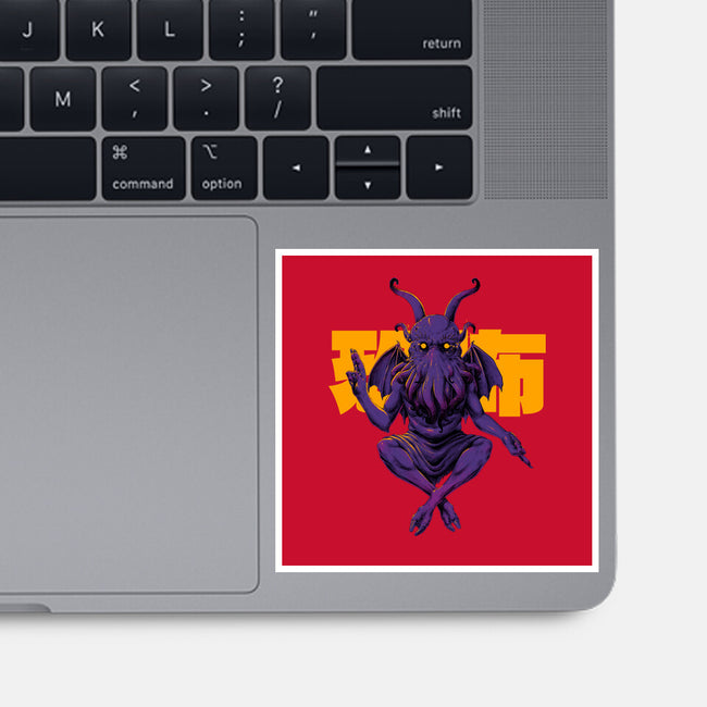 Deity-None-Glossy-Sticker-Hafaell