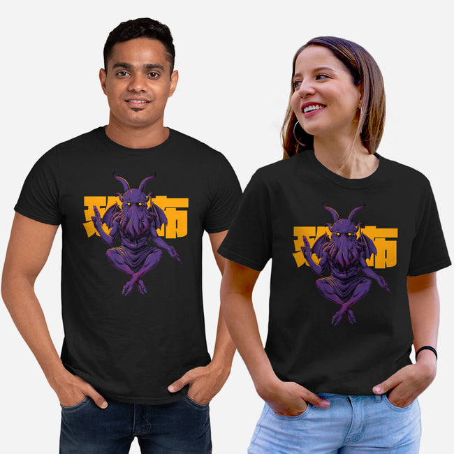 Deity-Unisex-Basic-Tee-Hafaell