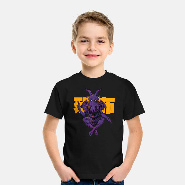 Deity-Youth-Basic-Tee-Hafaell